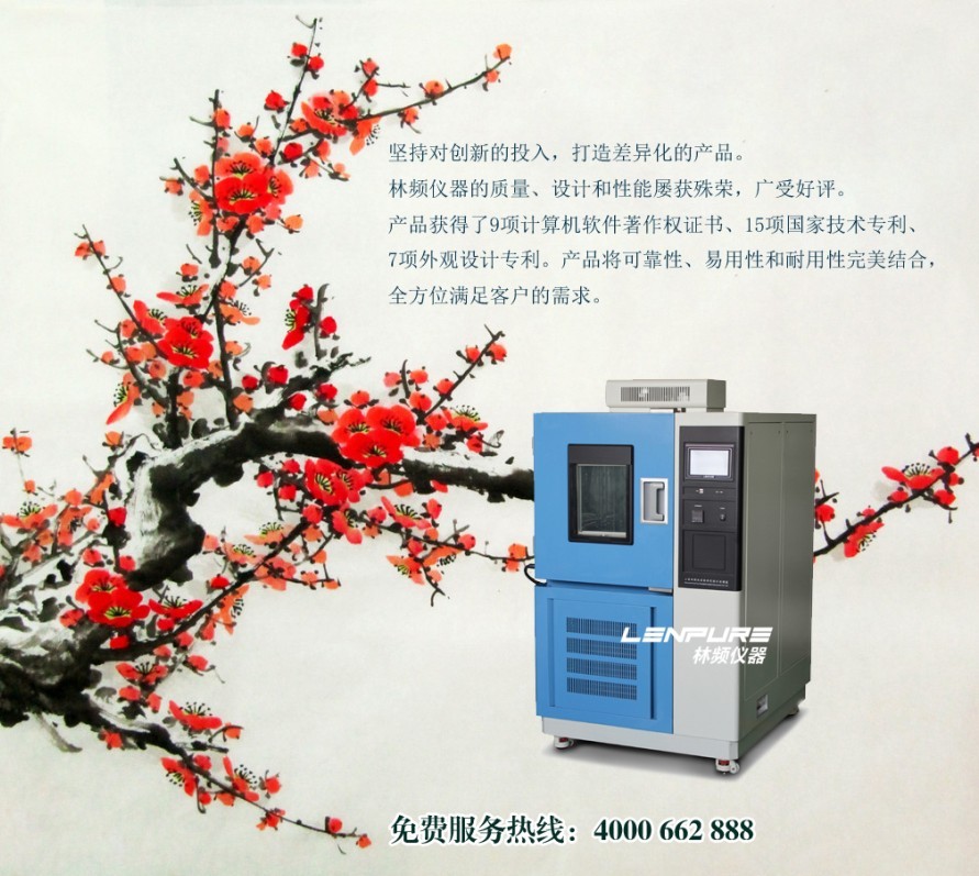 ���l��غ��y(c��)ԇ�x